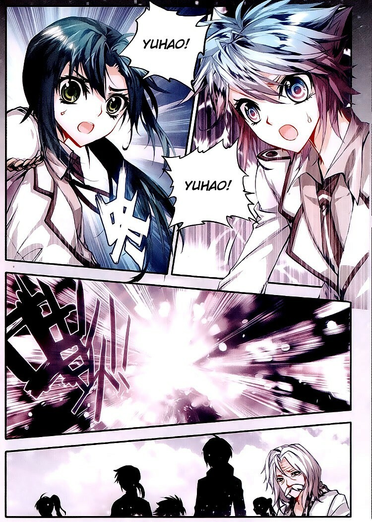 Read Soul Land II Manga Online