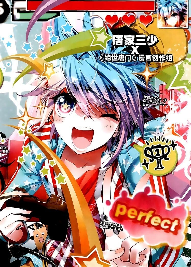 Read Soul Land II Manga Online