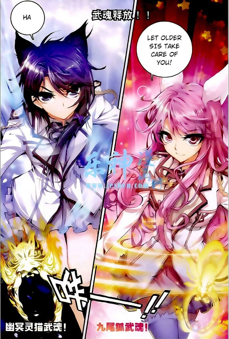 Read Soul Land II Manga Online