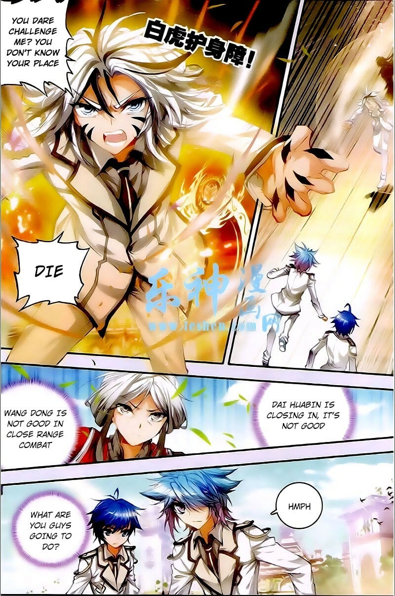 Read Soul Land II Manga Online