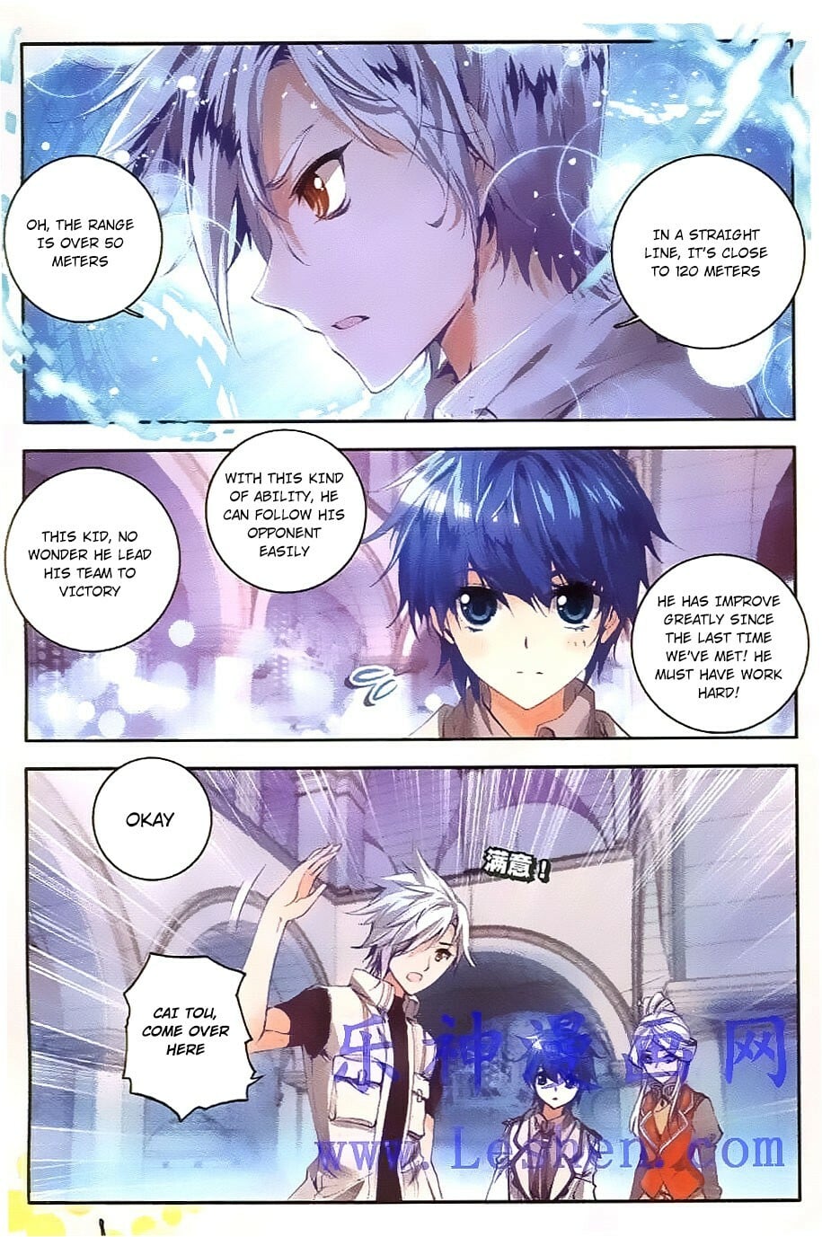 Read Soul Land II Manga Online