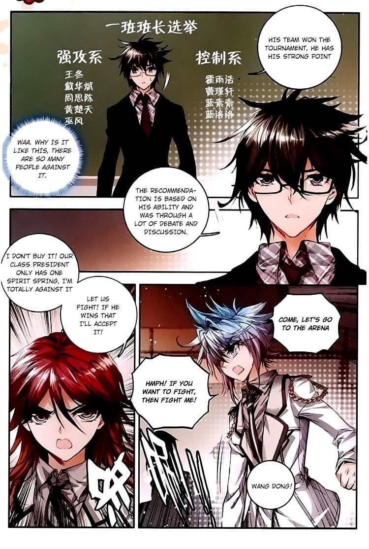 Read Soul Land II Manga Online