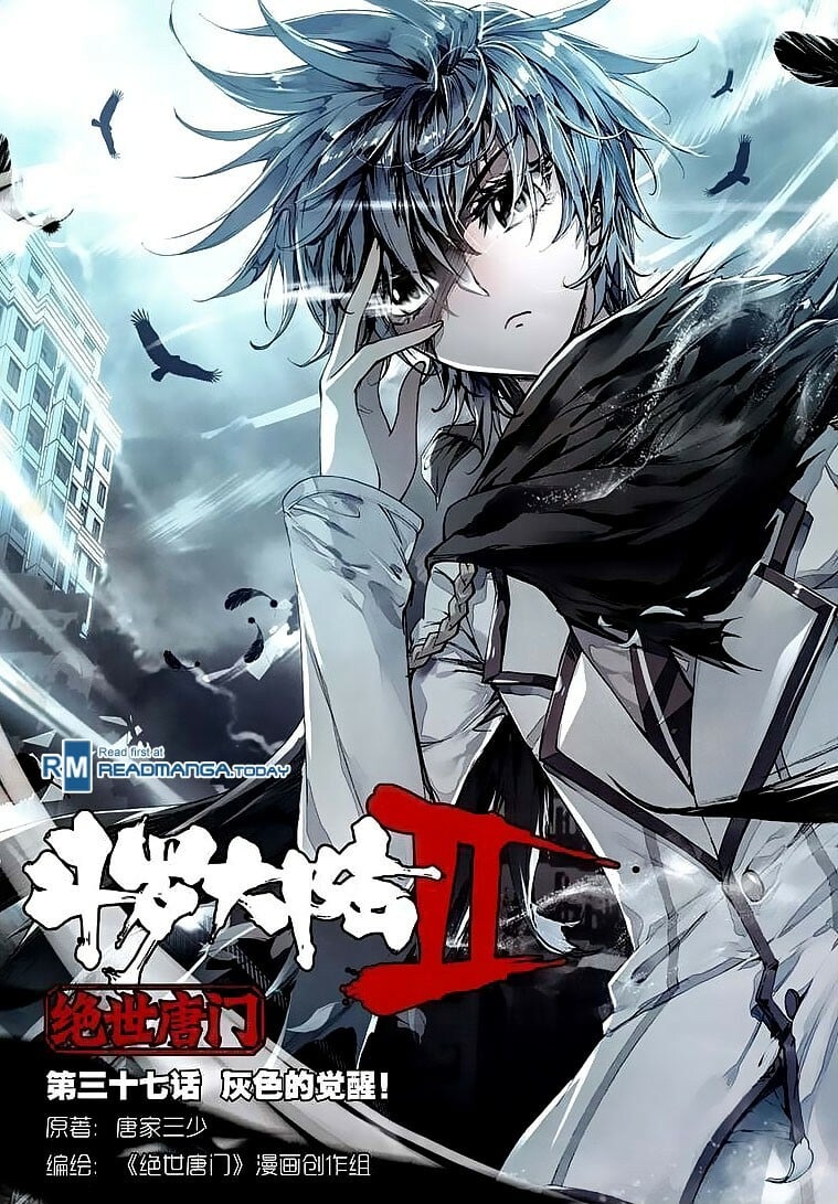 Read Soul Land II Manga Online