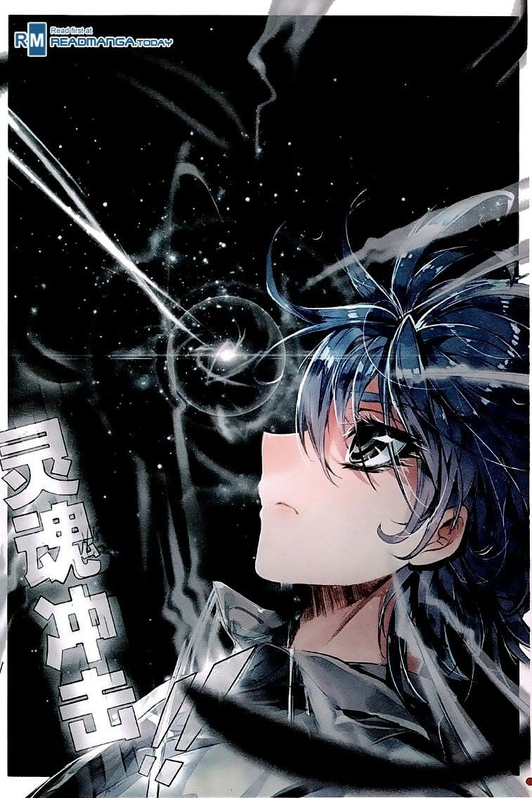 Read Soul Land II Manga Online