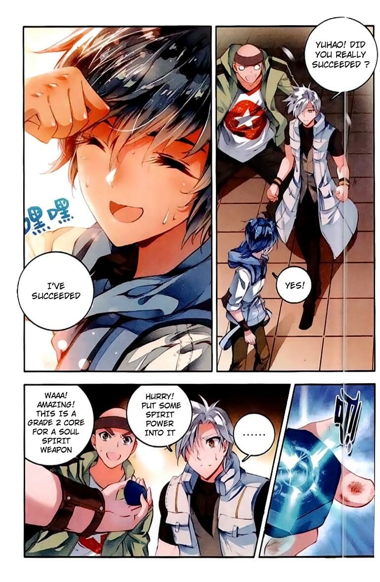 Read Soul Land II Manga Online