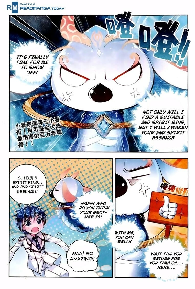 Read Soul Land II Manga Online