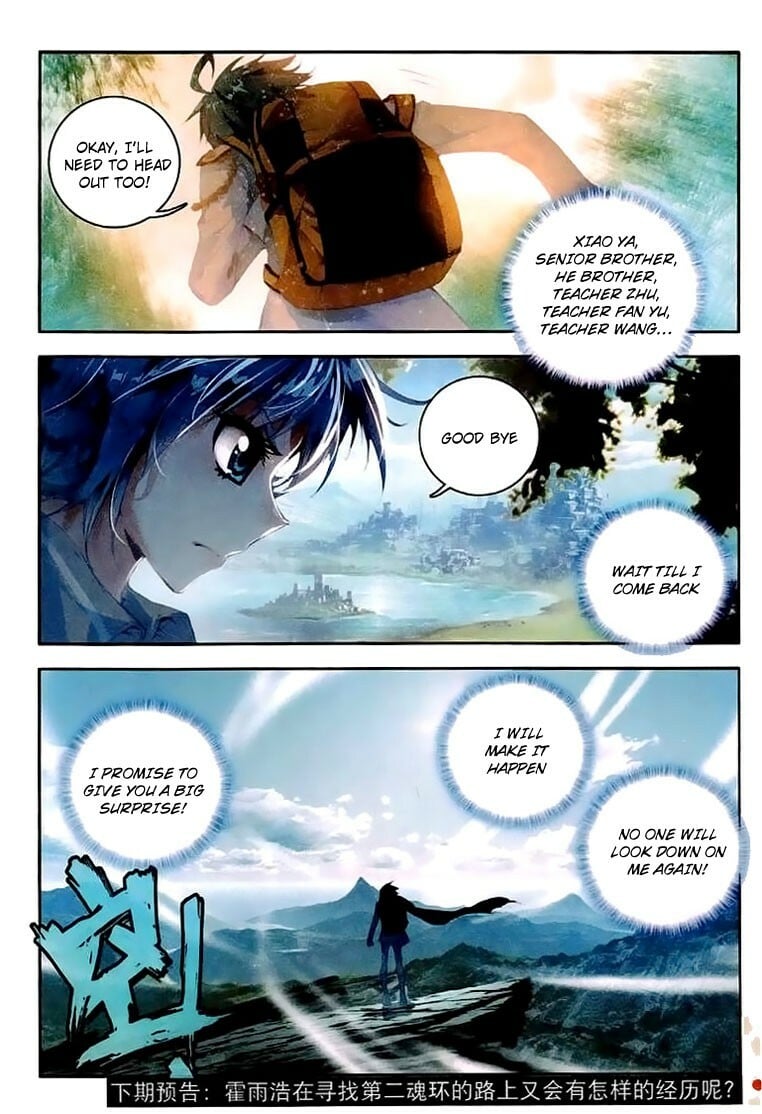 Read Soul Land II Manga Online