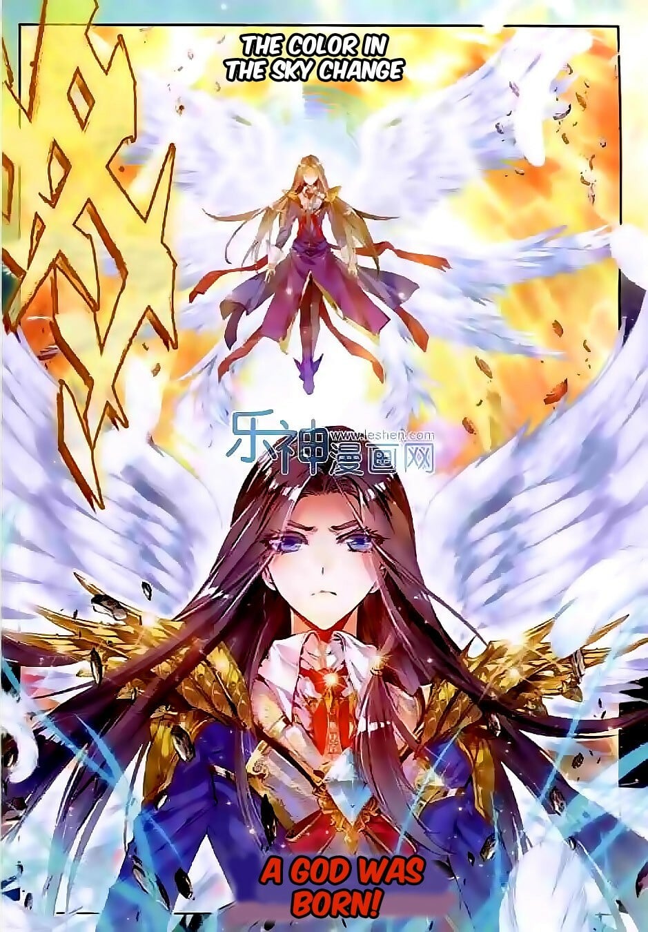 Read Soul Land II Manga Online