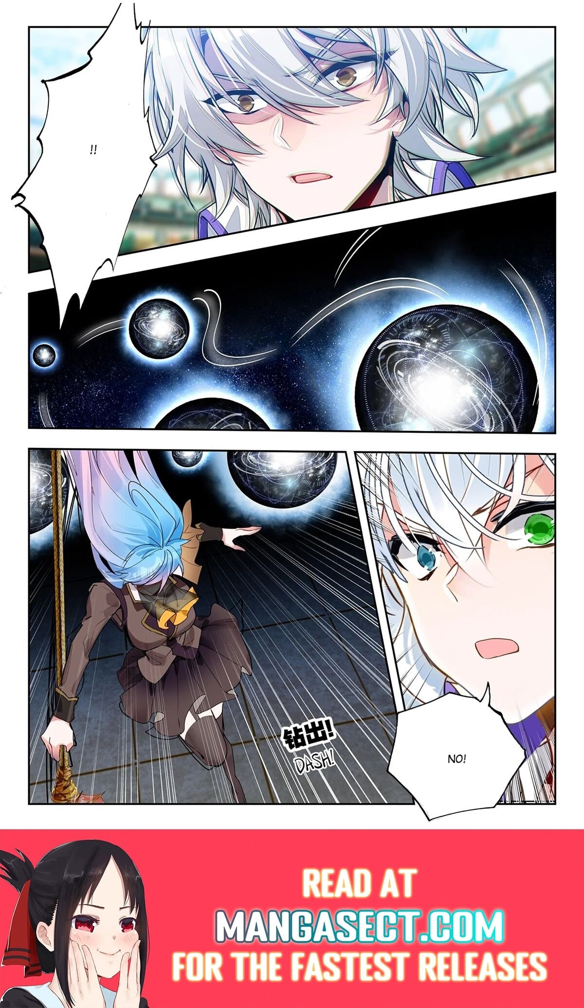 Read Soul Land II Manga Online