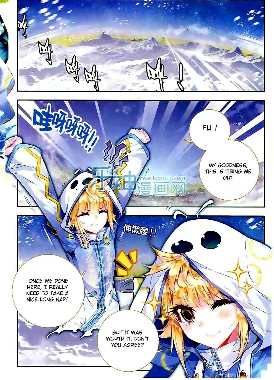 Read Soul Land II Manga Online