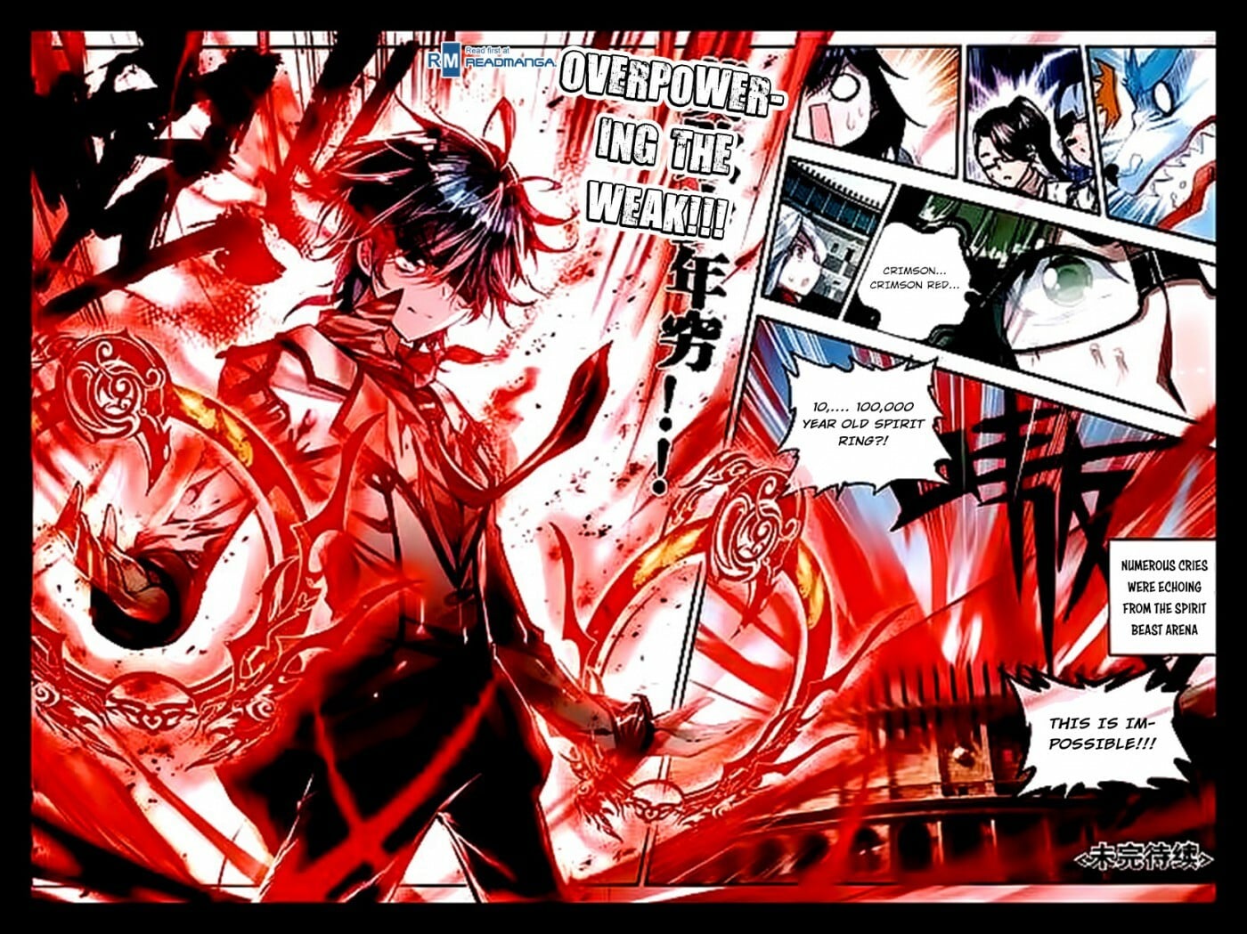 Read Soul Land II Manga Online