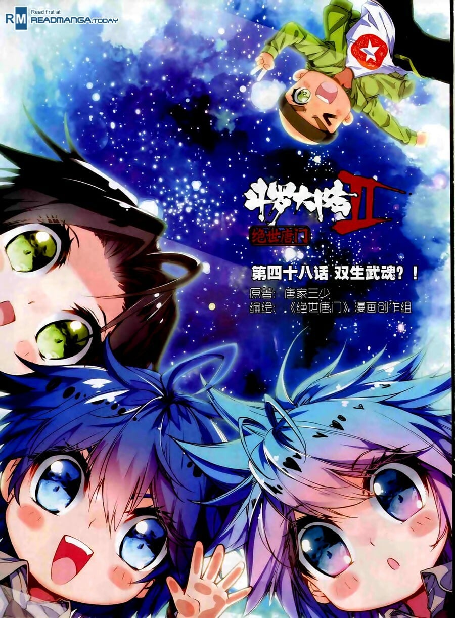 Read Soul Land II Manga Online