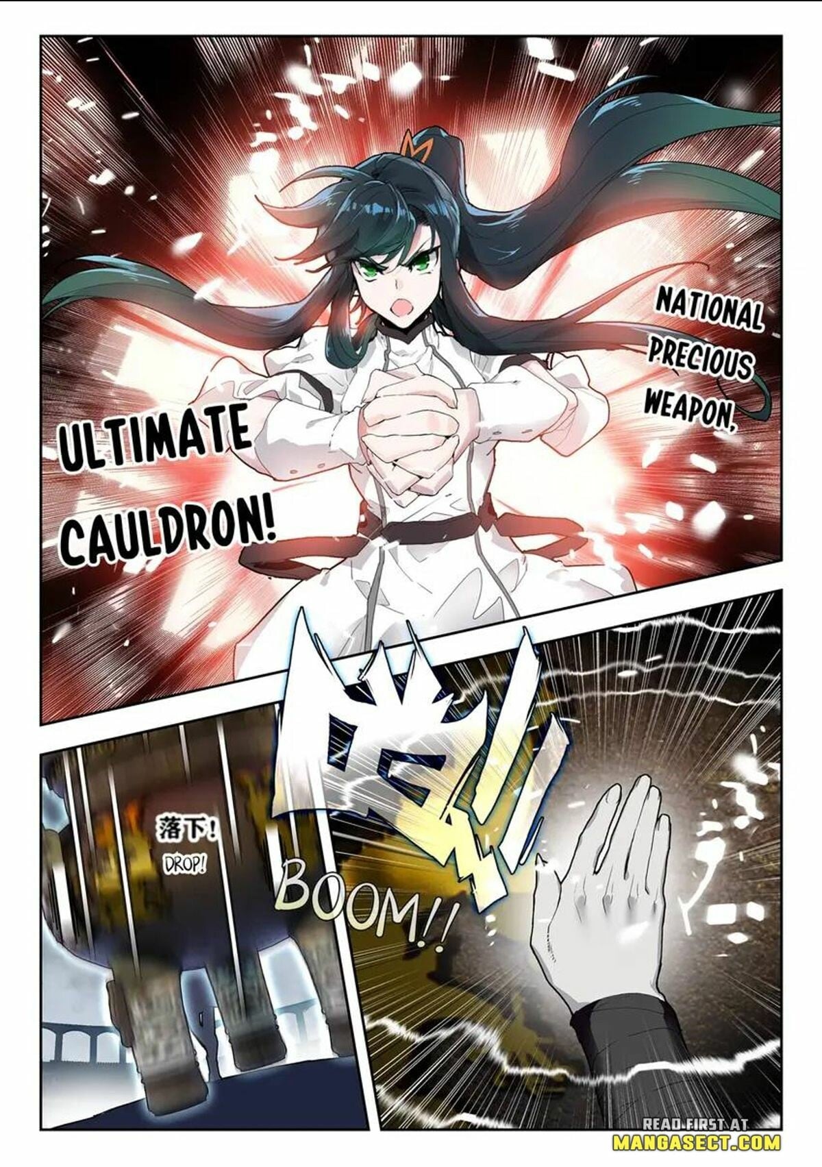 Read Soul Land II Manga Online