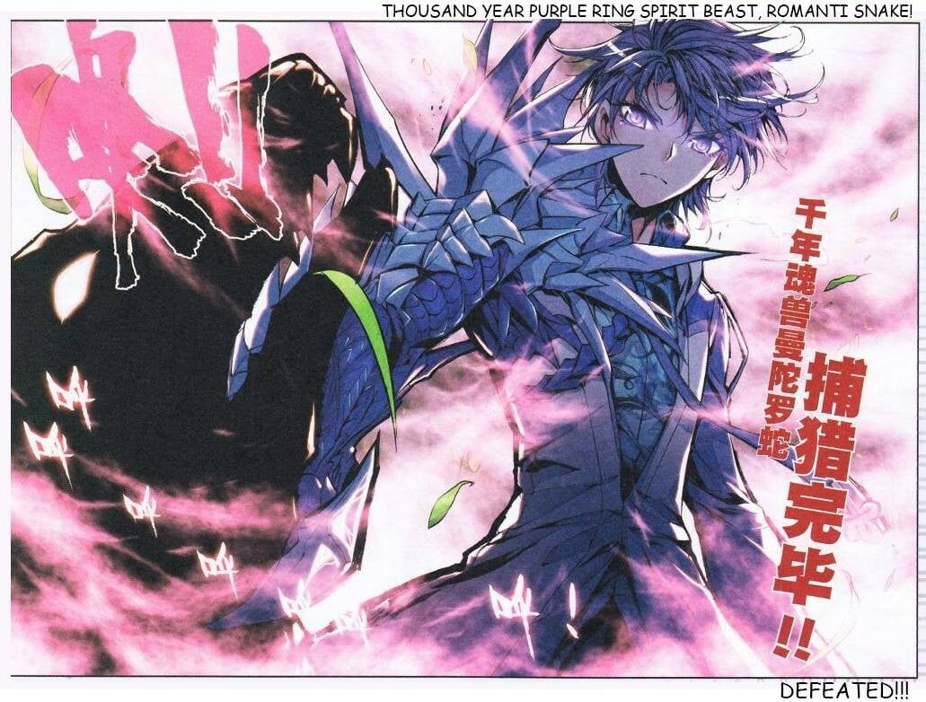 Read Soul Land II Manga Online