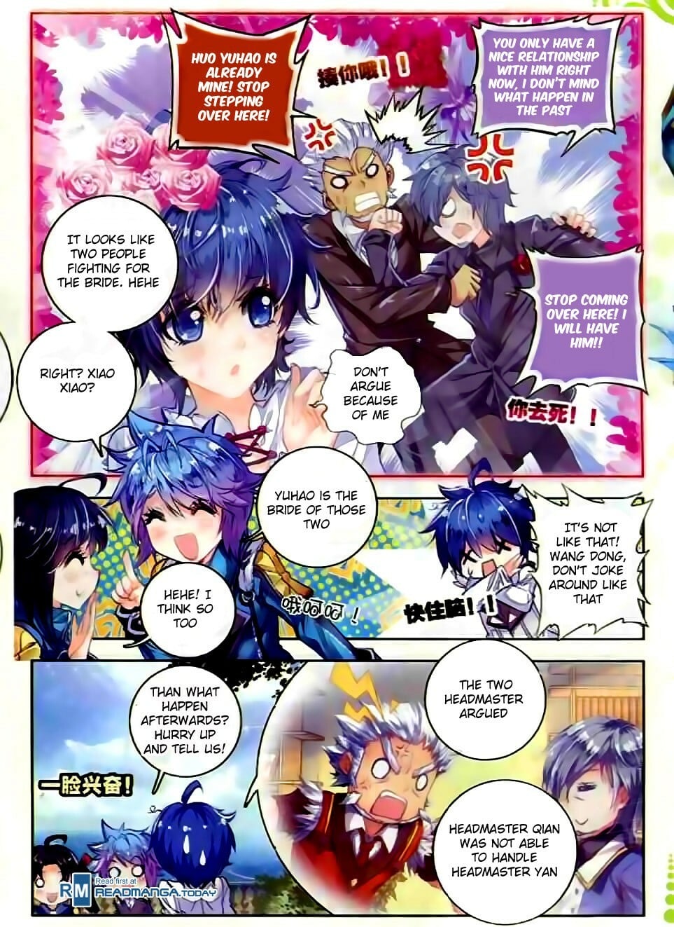 Read Soul Land II Manga Online