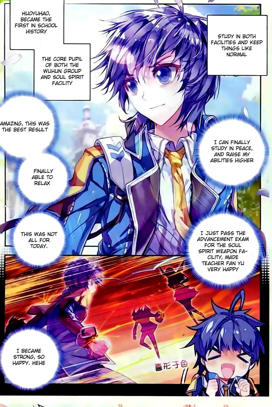 Read Soul Land II Manga Online