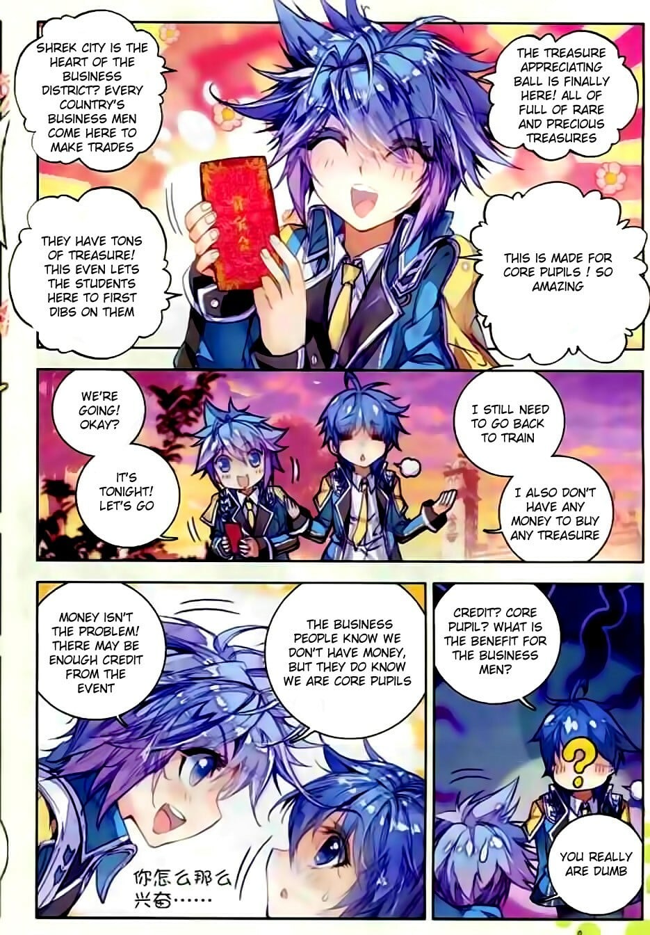 Read Soul Land II Manga Online