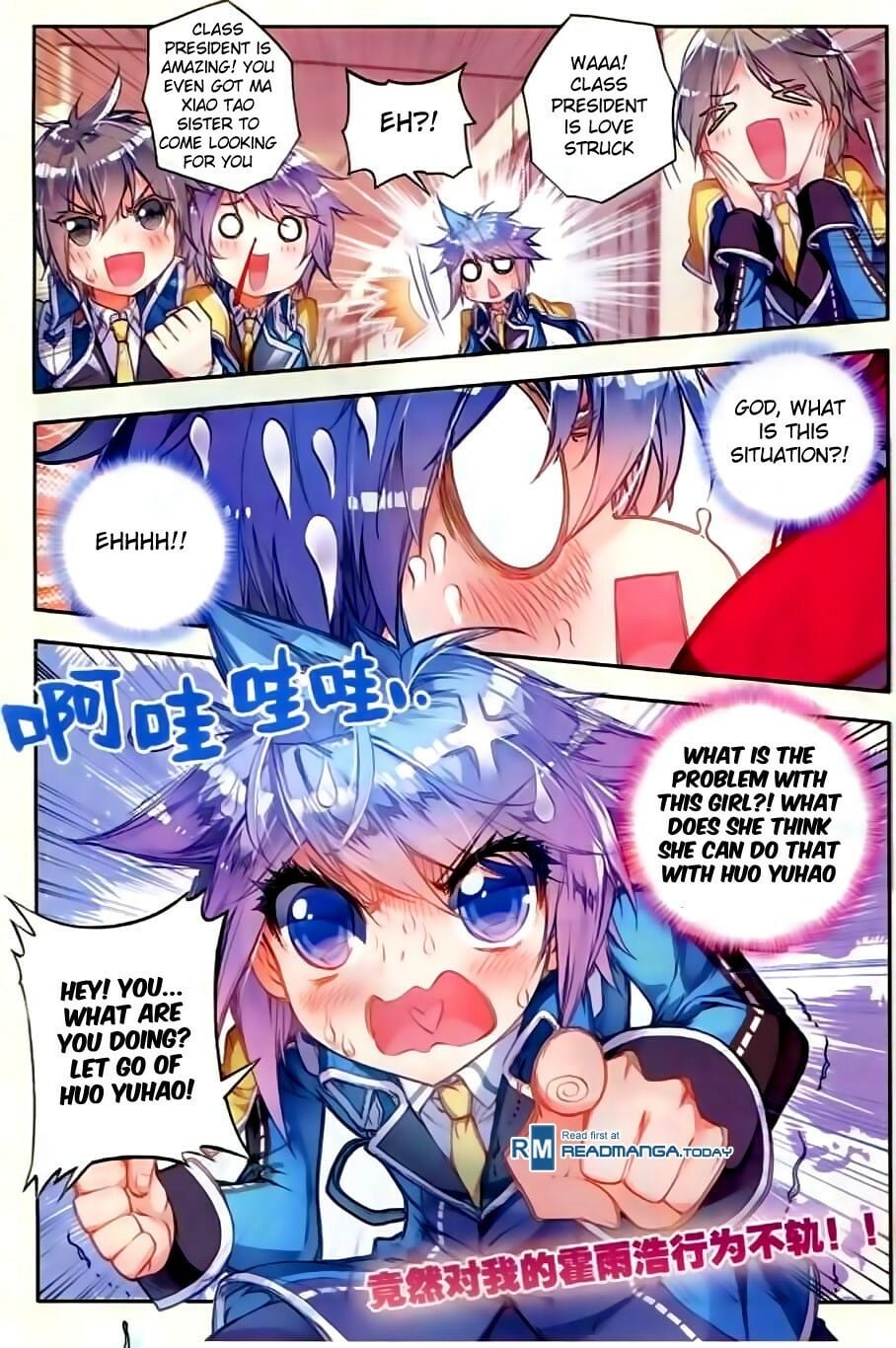 Read Soul Land II Manga Online