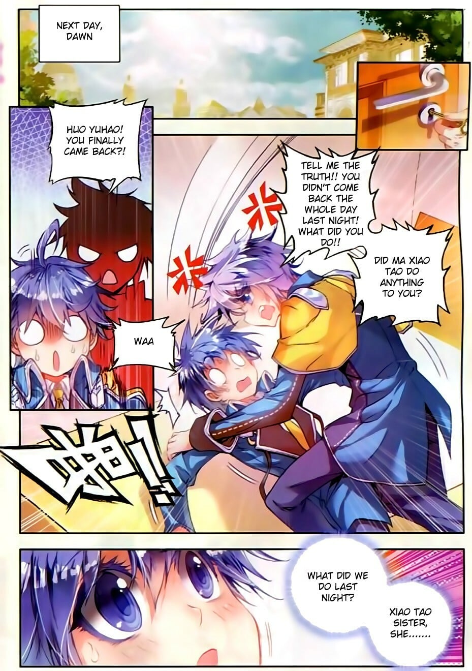 Read Soul Land II Manga Online