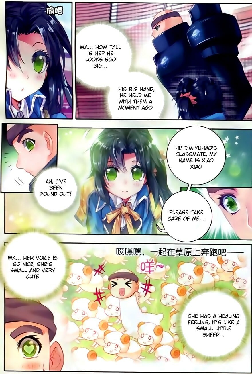 Read Soul Land II Manga Online