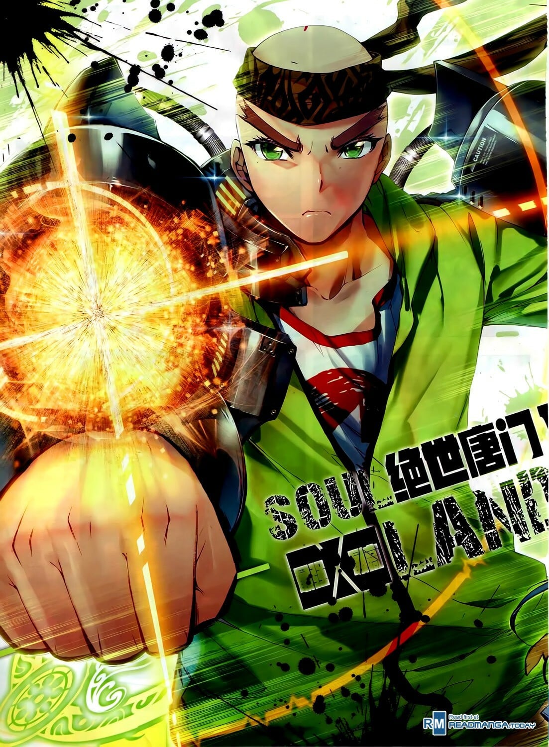 Read Soul Land II Manga Online