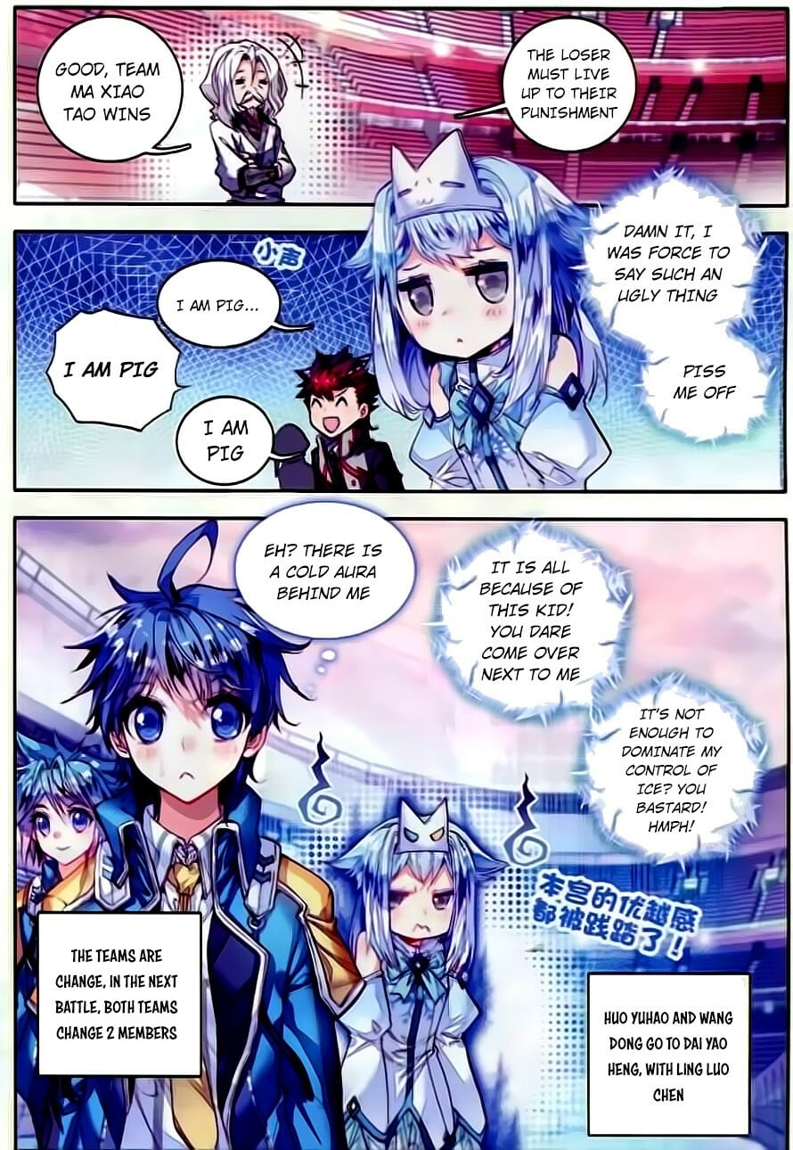 Read Soul Land II Manga Online