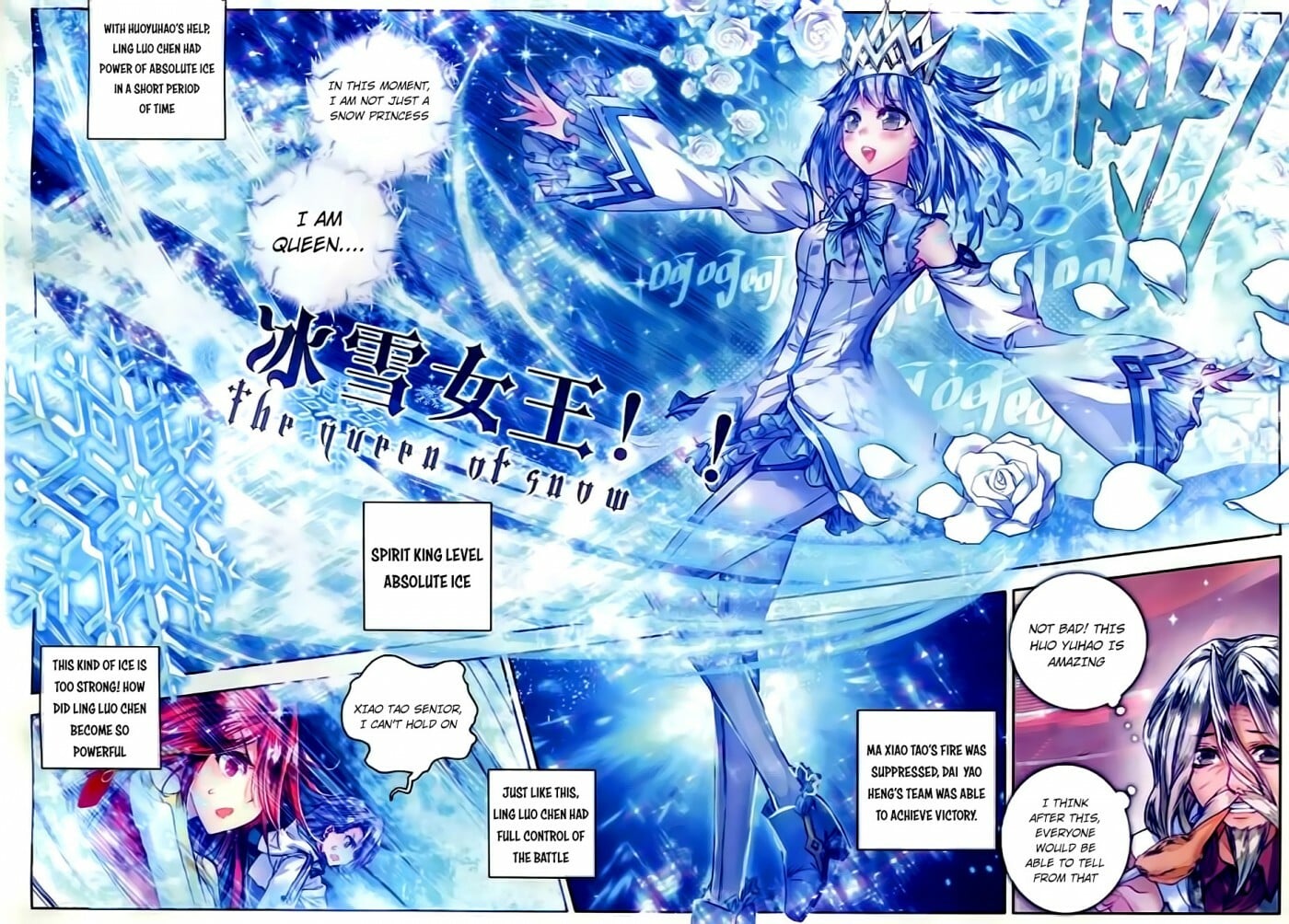 Read Soul Land II Manga Online