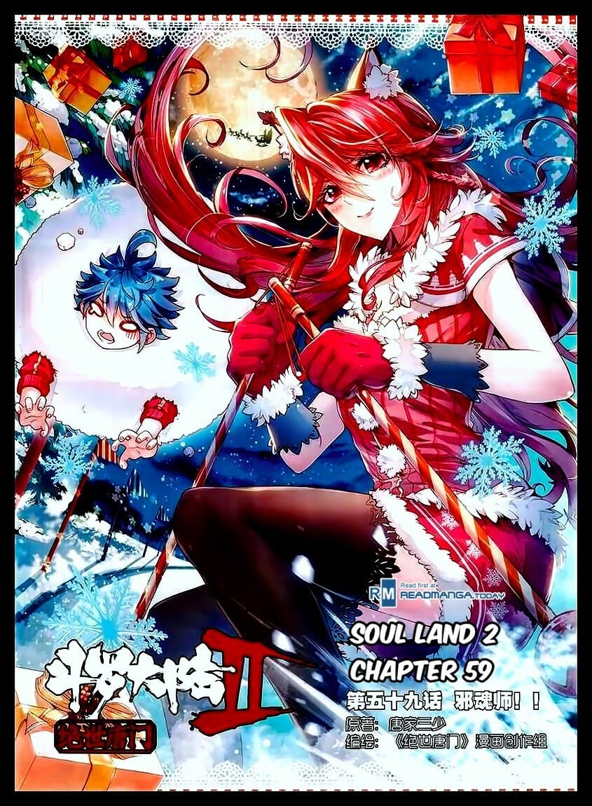 Read Soul Land II Manga Online