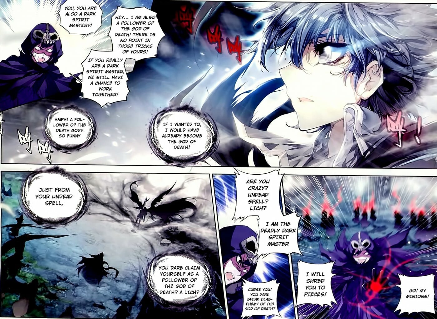 Read Soul Land II Manga Online
