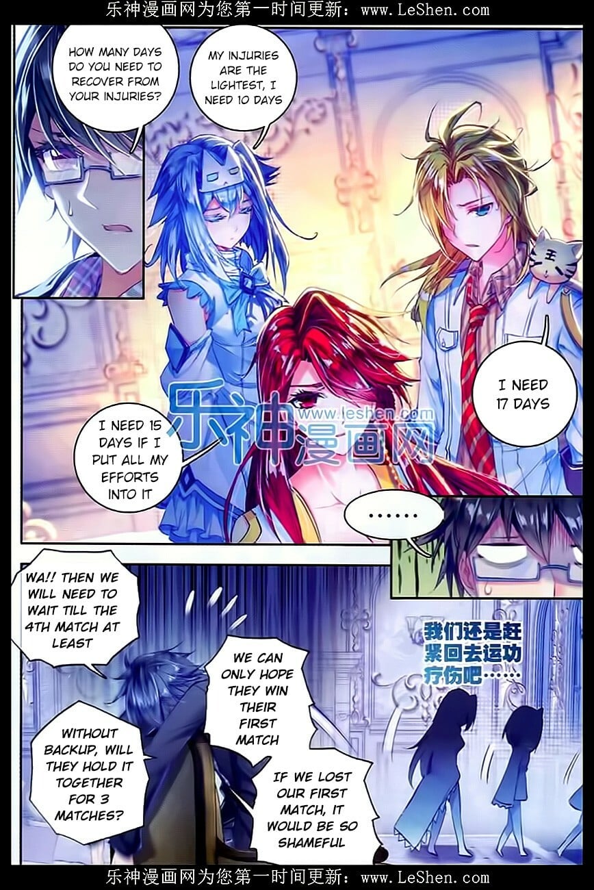 Read Soul Land II Manga Online