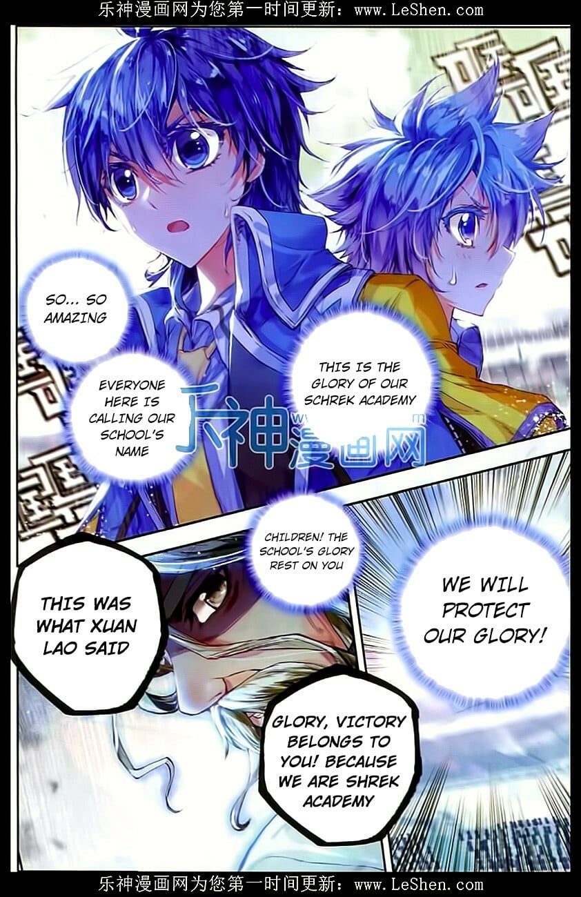 Read Soul Land II Manga Online