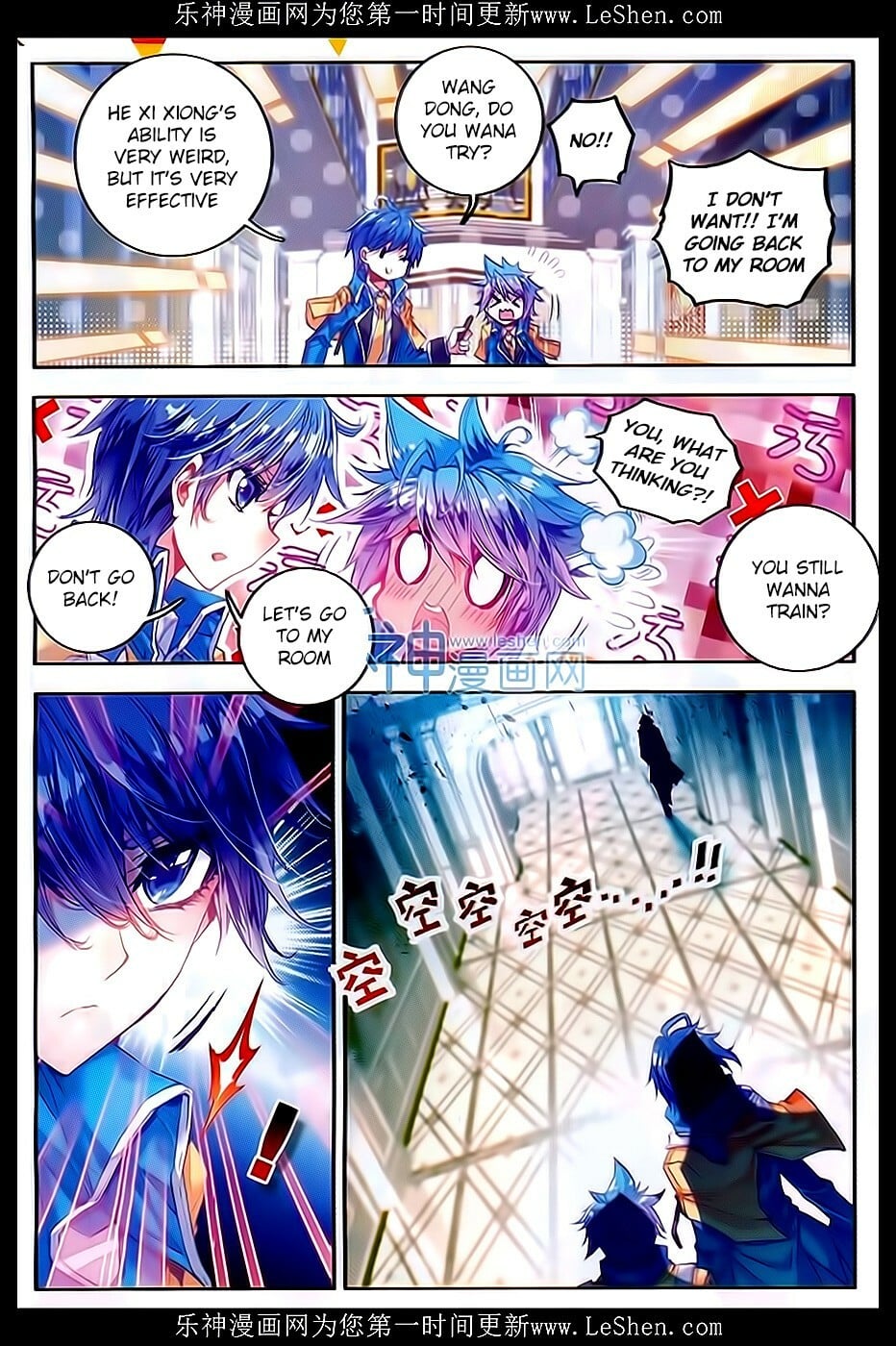 Read Soul Land II Manga Online