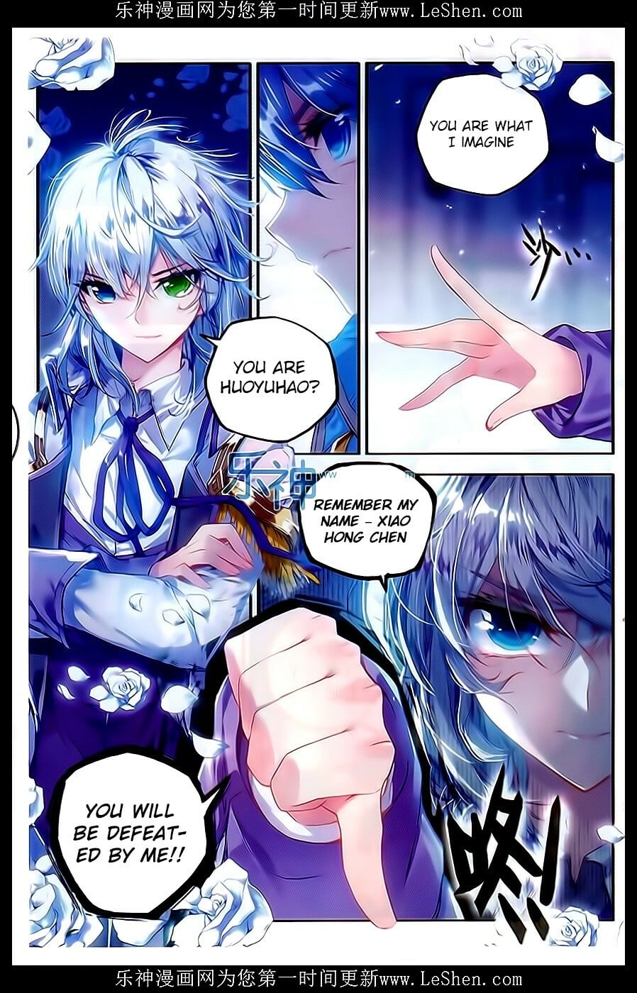 Read Soul Land II Manga Online