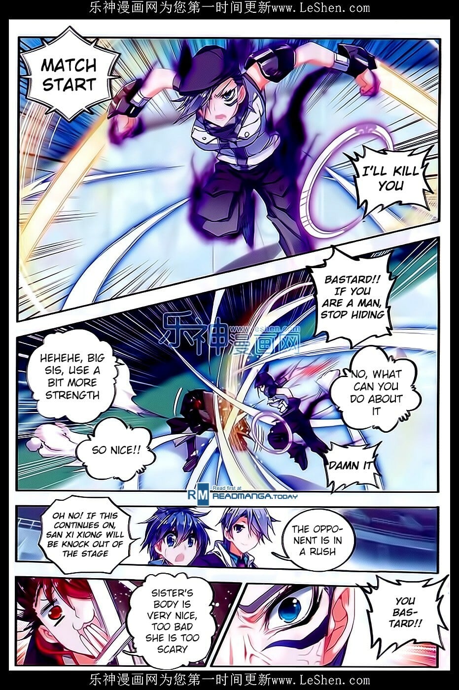 Read Soul Land II Manga Online