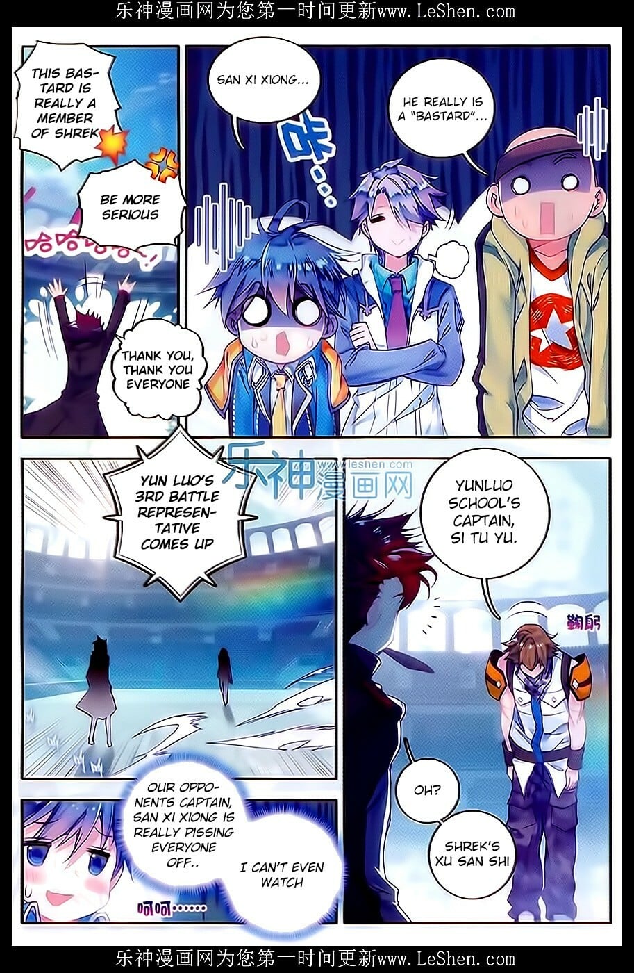 Read Soul Land II Manga Online