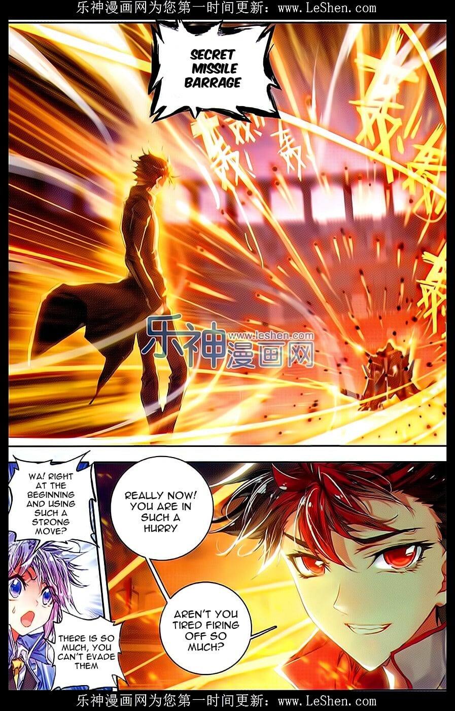 Read Soul Land II Manga Online