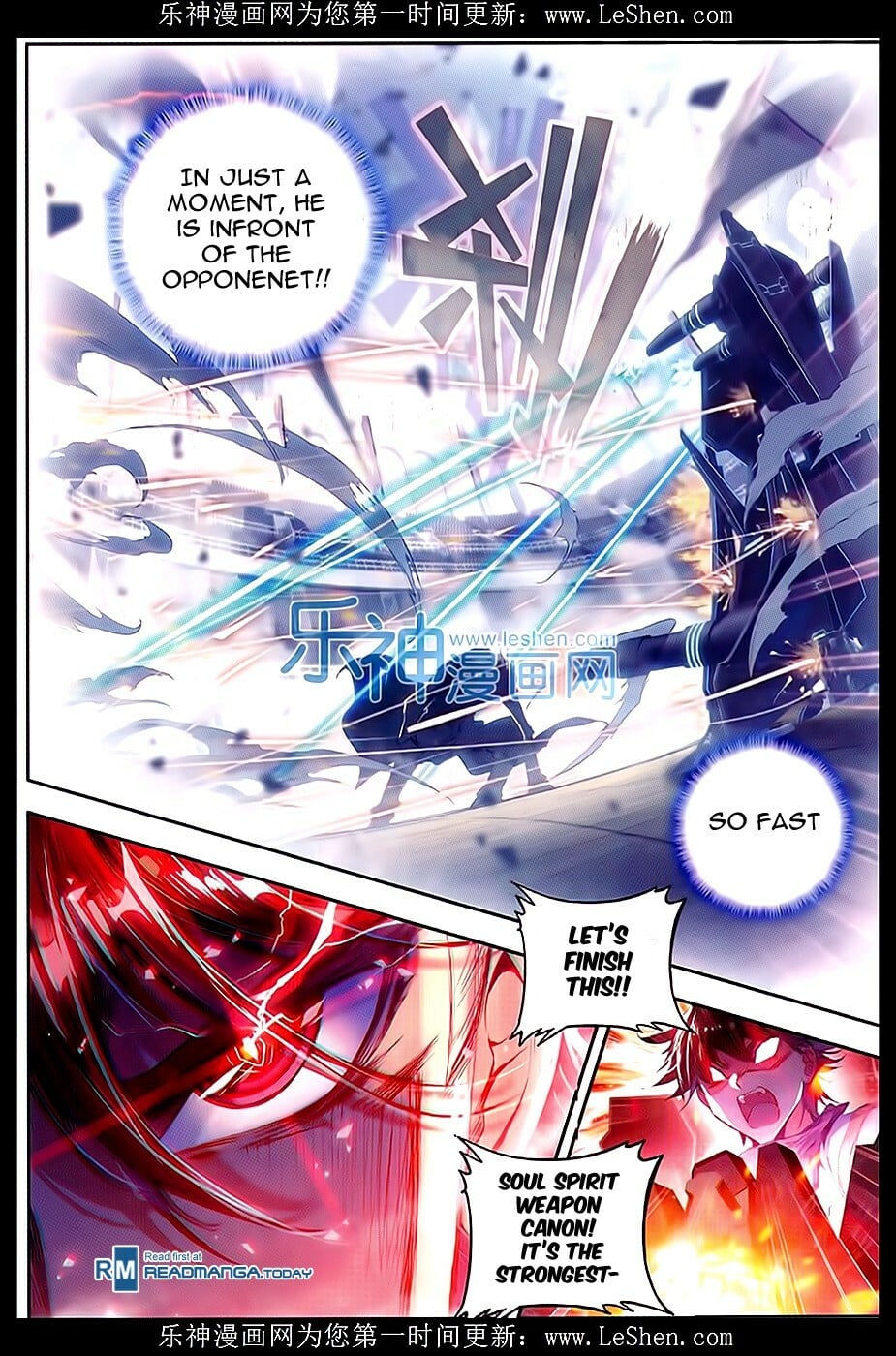 Read Soul Land II Manga Online