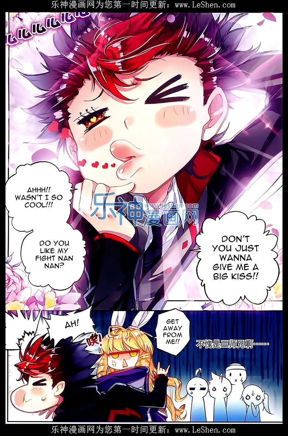 Read Soul Land II Manga Online