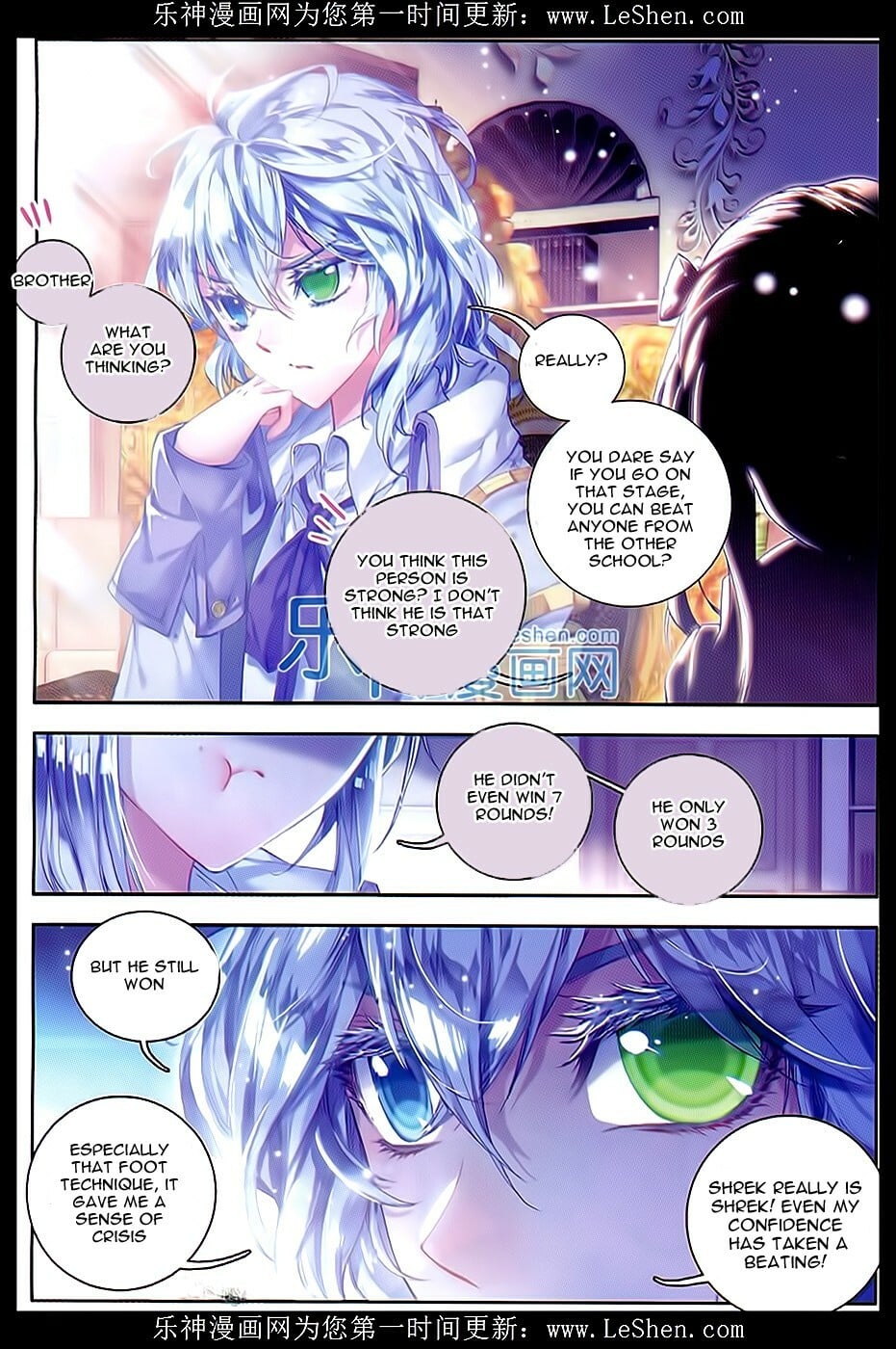 Read Soul Land II Manga Online