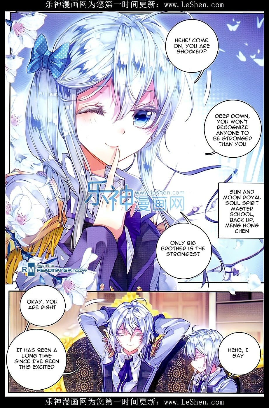 Read Soul Land II Manga Online