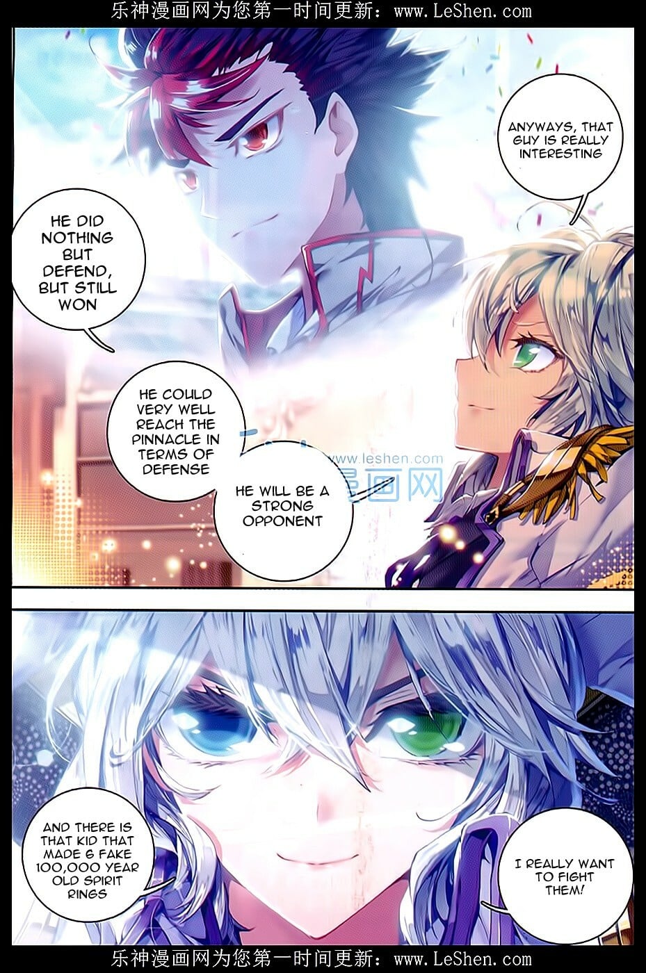 Read Soul Land II Manga Online