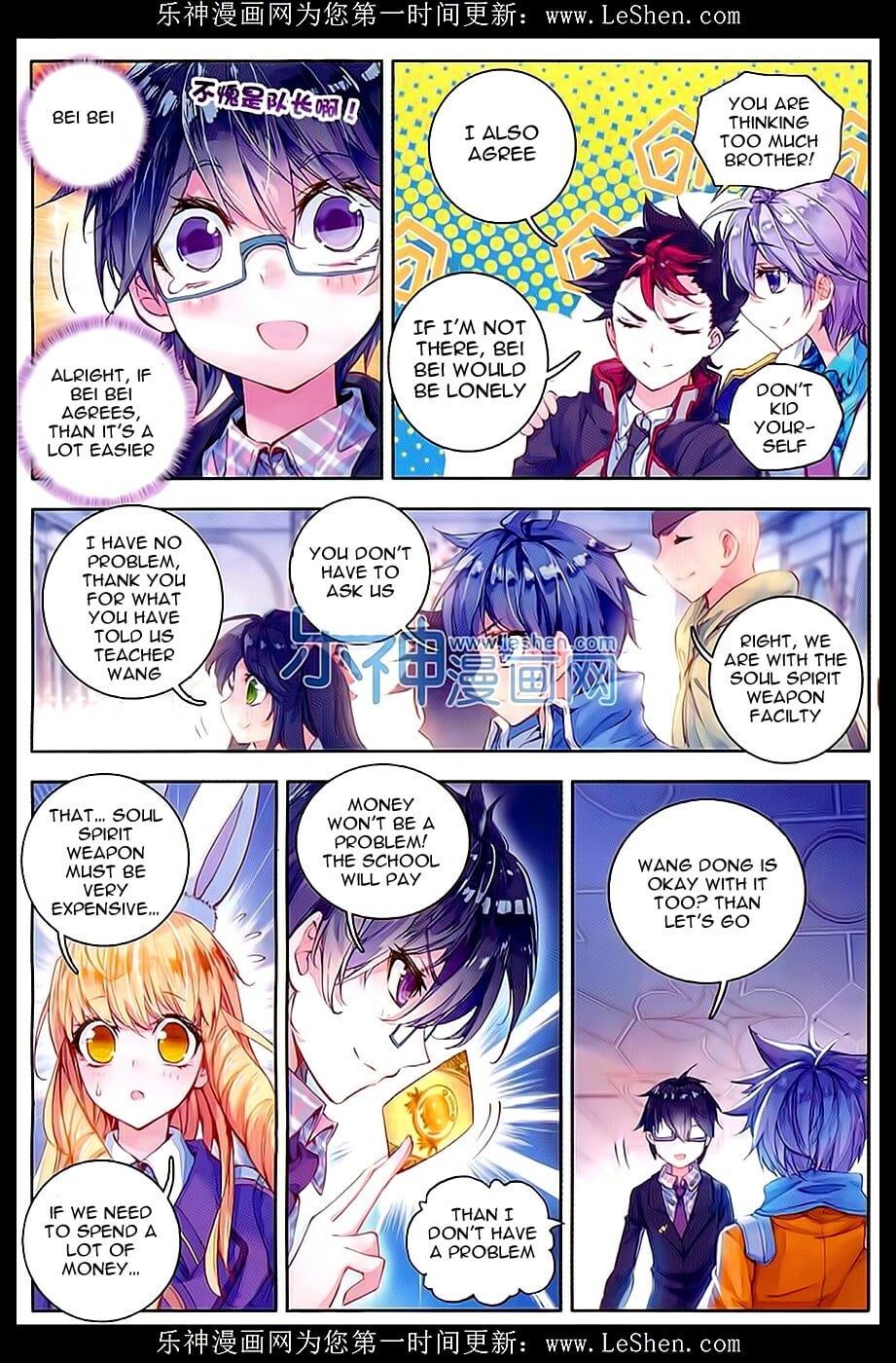 Read Soul Land II Manga Online