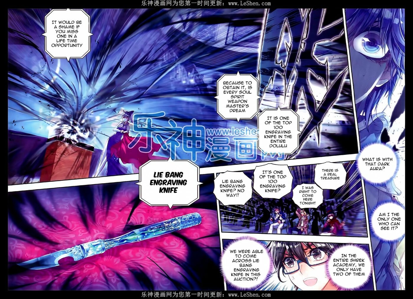 Read Soul Land II Manga Online