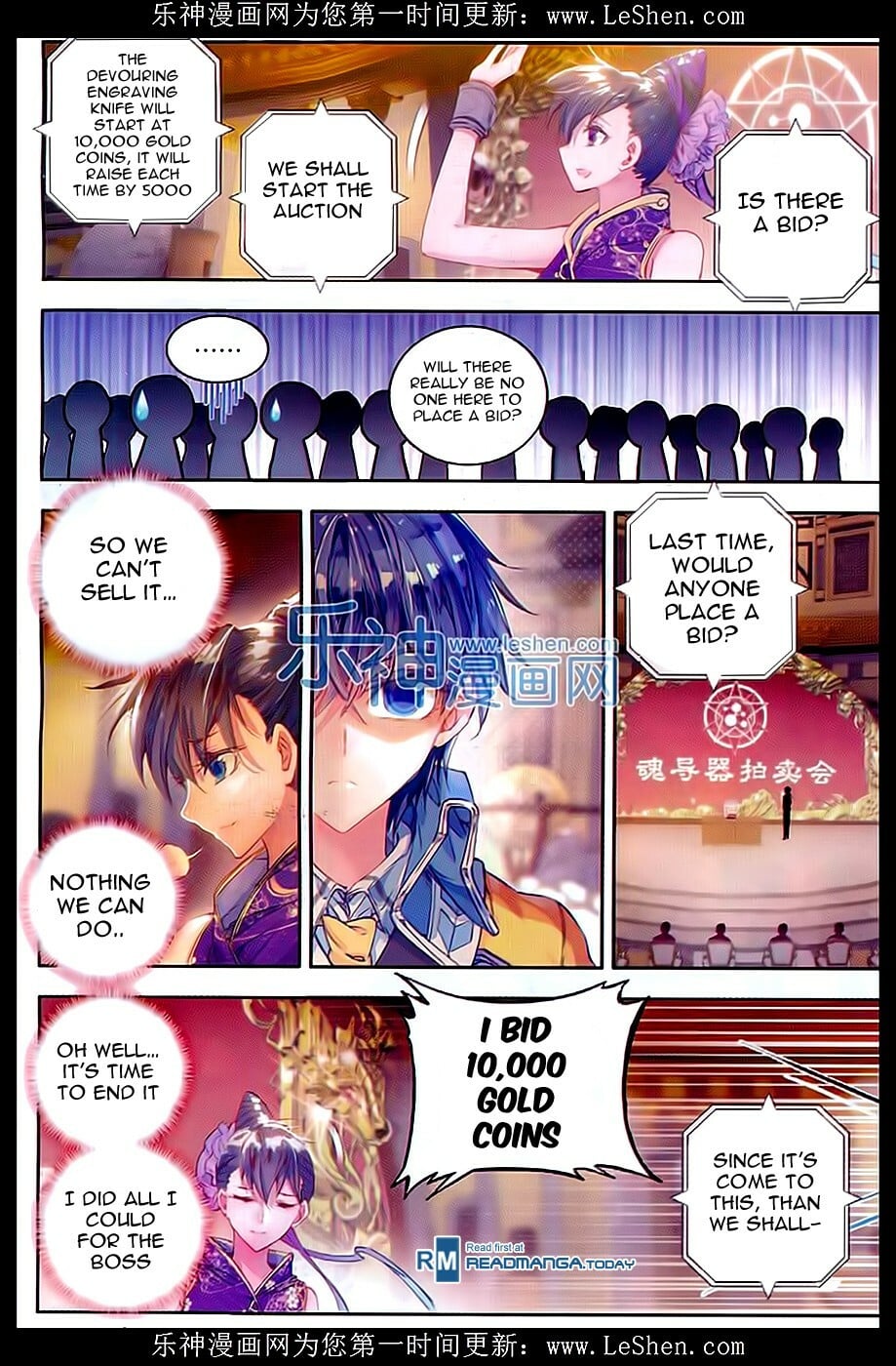 Read Soul Land II Manga Online