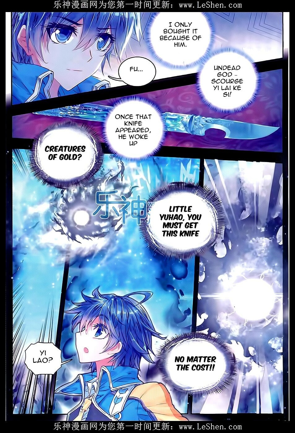 Read Soul Land II Manga Online