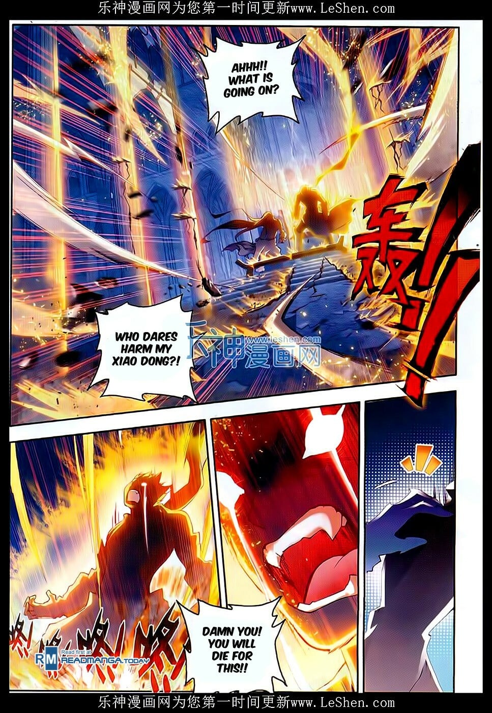 Read Soul Land II Manga Online