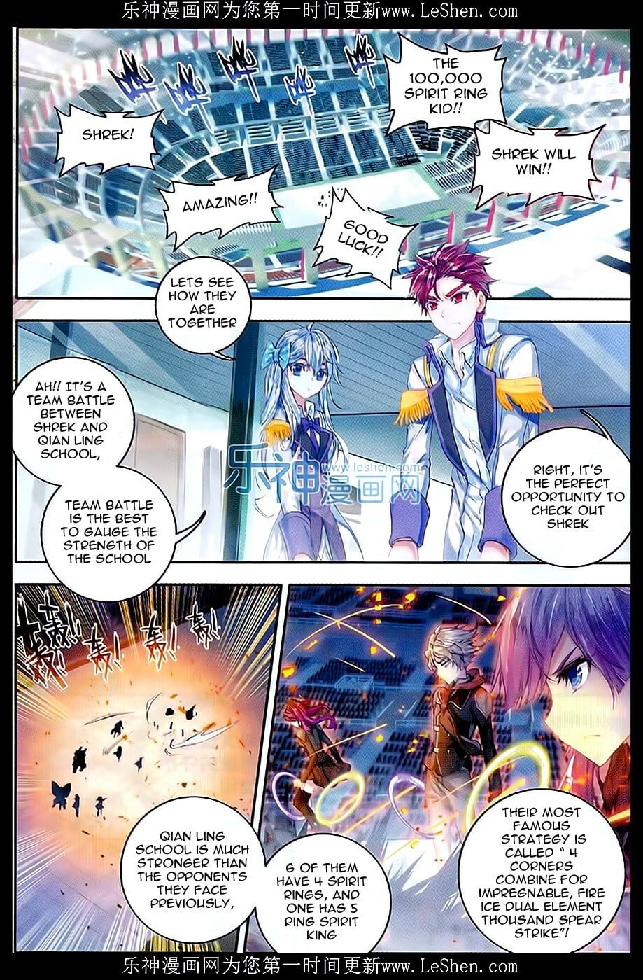 Read Soul Land II Manga Online