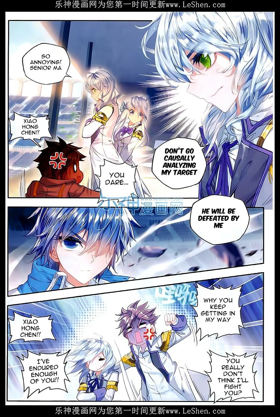 Read Soul Land II Manga Online