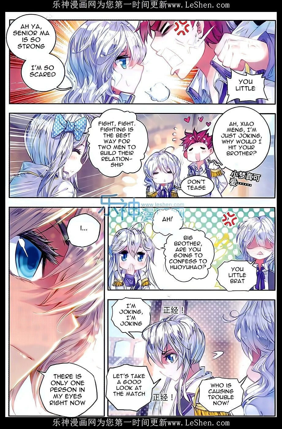 Read Soul Land II Manga Online