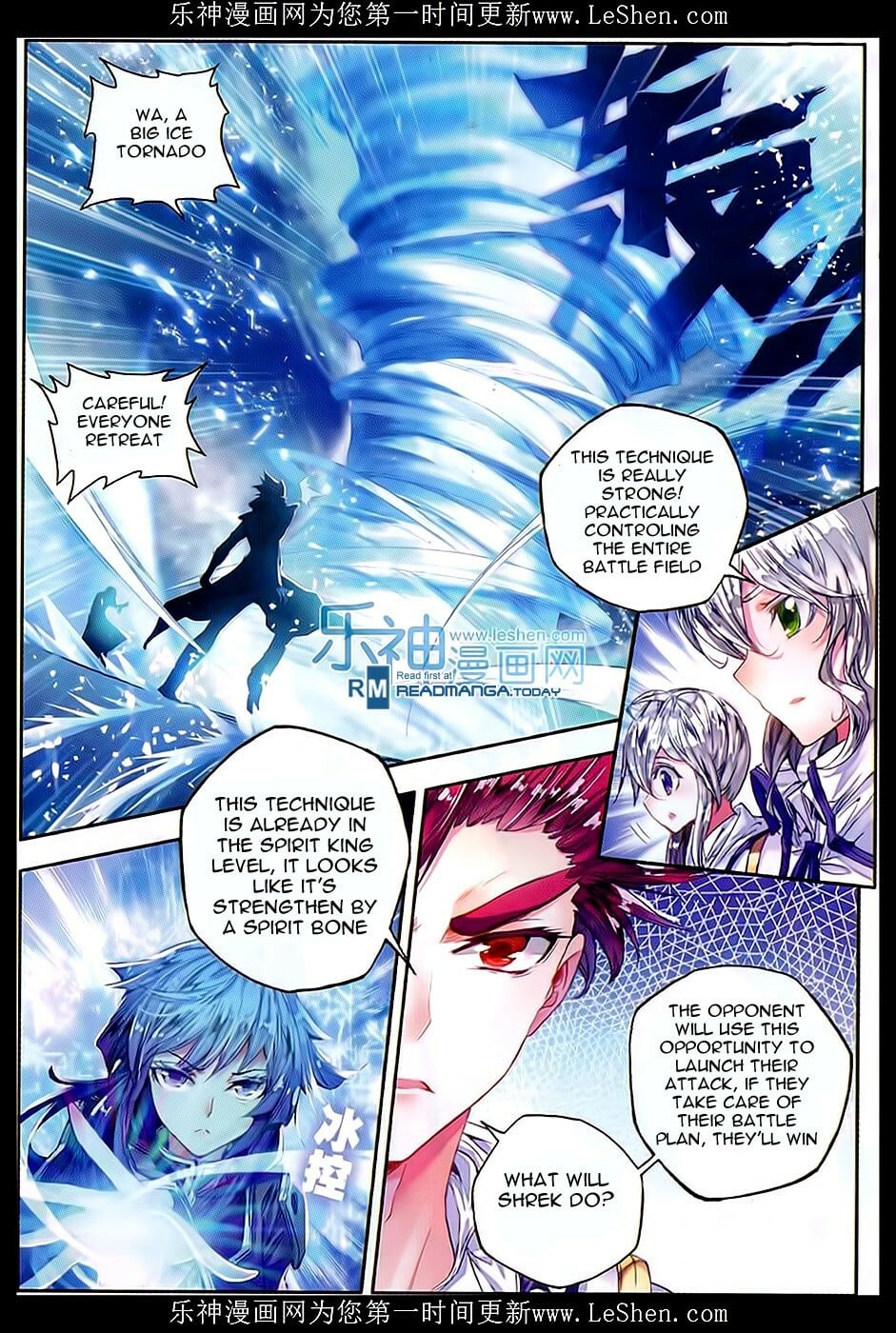 Read Soul Land II Manga Online